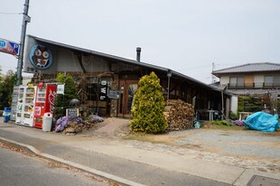 瑞ヶ池久保ハイツの物件内観写真